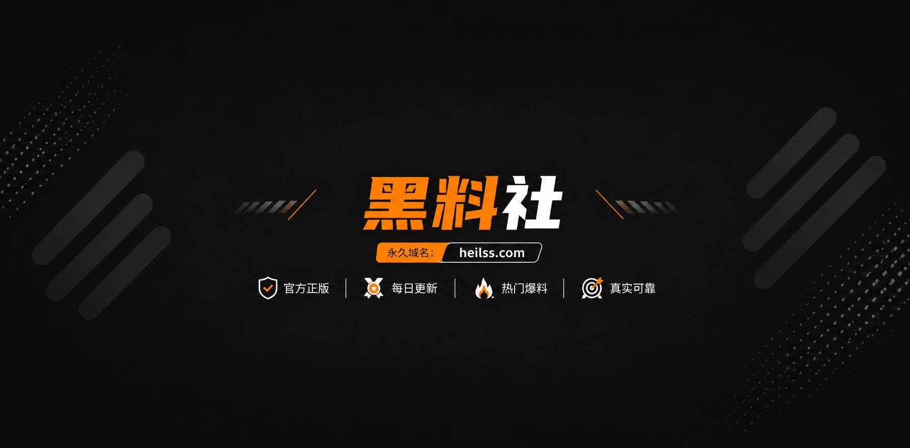抖音网红小仙女 芸香相关图片1 抖音网红小仙女 芸香相关图片1